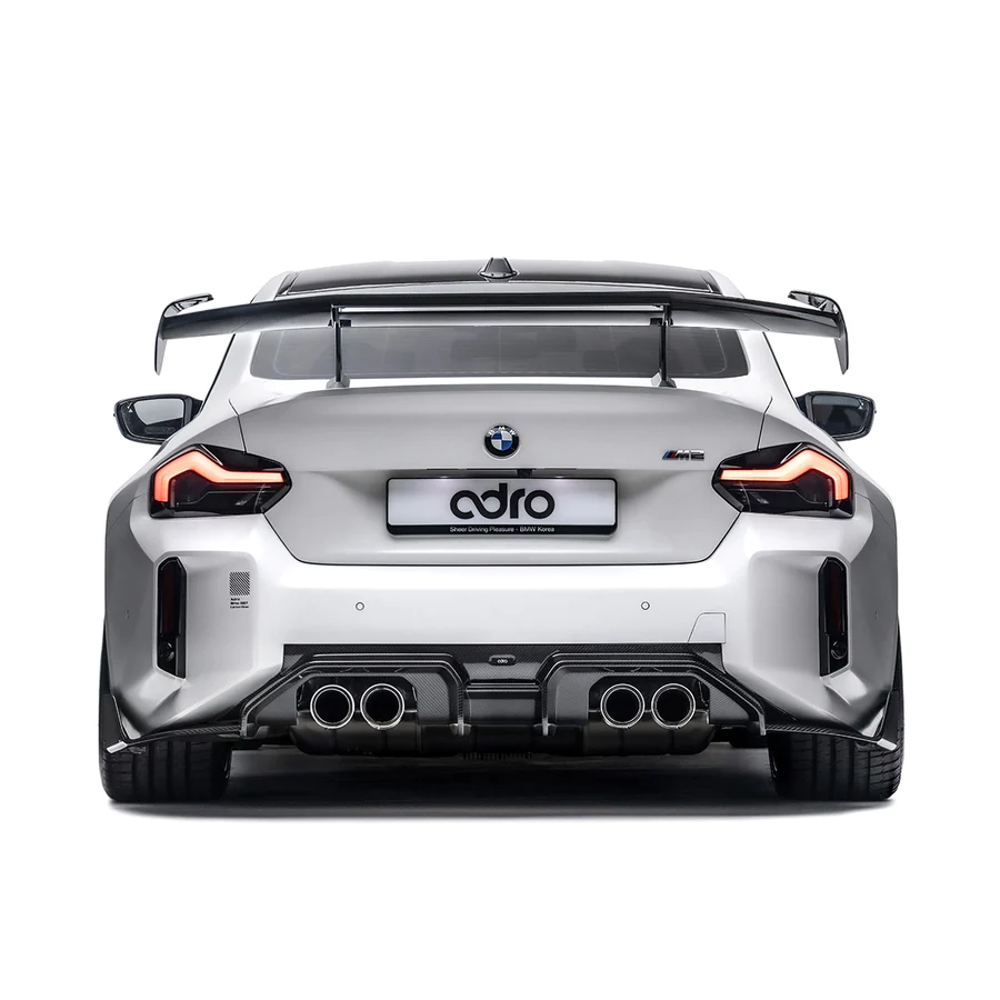 Adro BMW G87 M2 Carbon Fiber Rear Diffuser